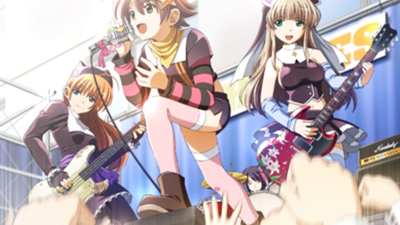 Kira Kira Aso BD thumbnail 3