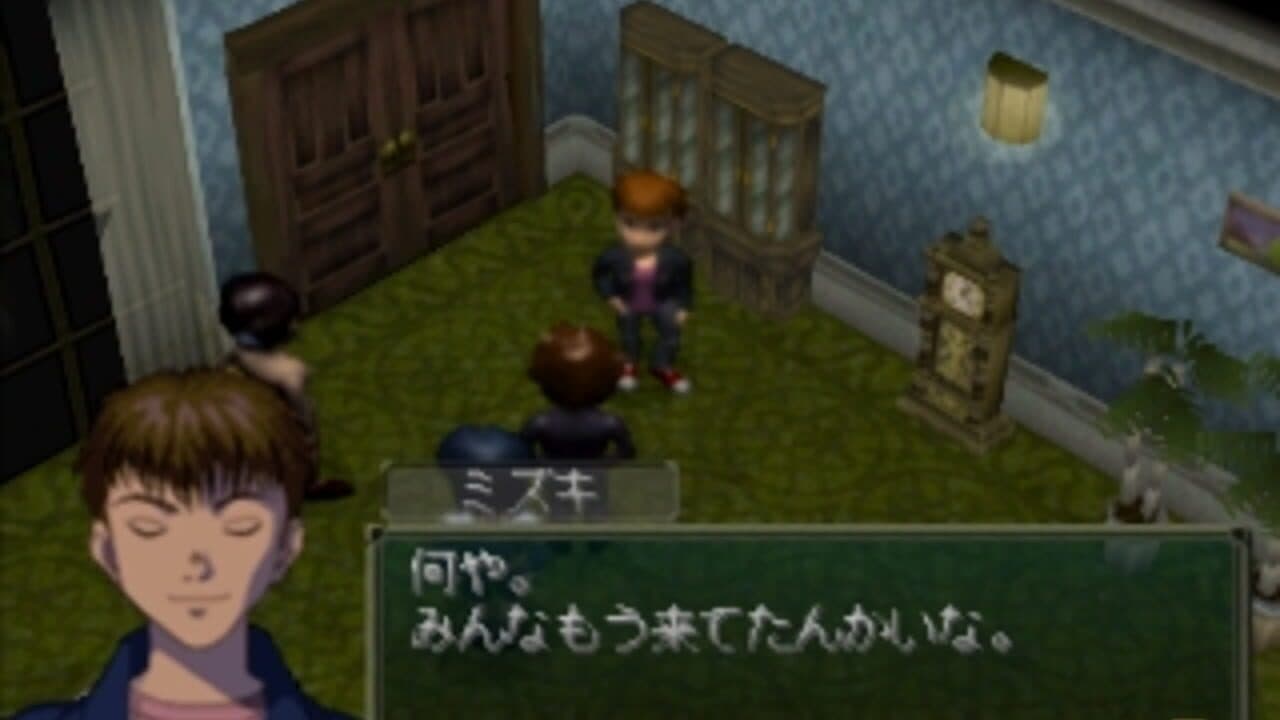 Yakata Nightmare Project thumbnail 5
