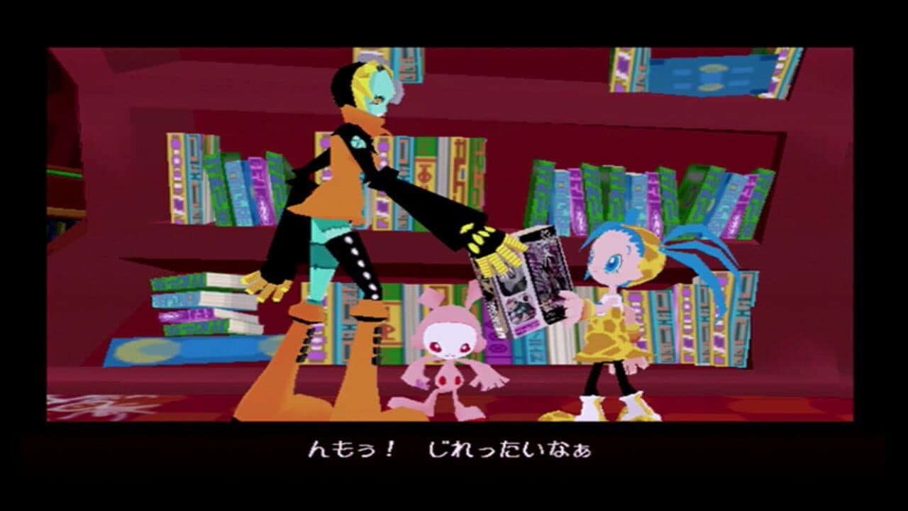 Cool Cool Toon thumbnail 4