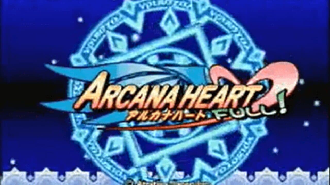 Arcana Heart Full! thumbnail 2