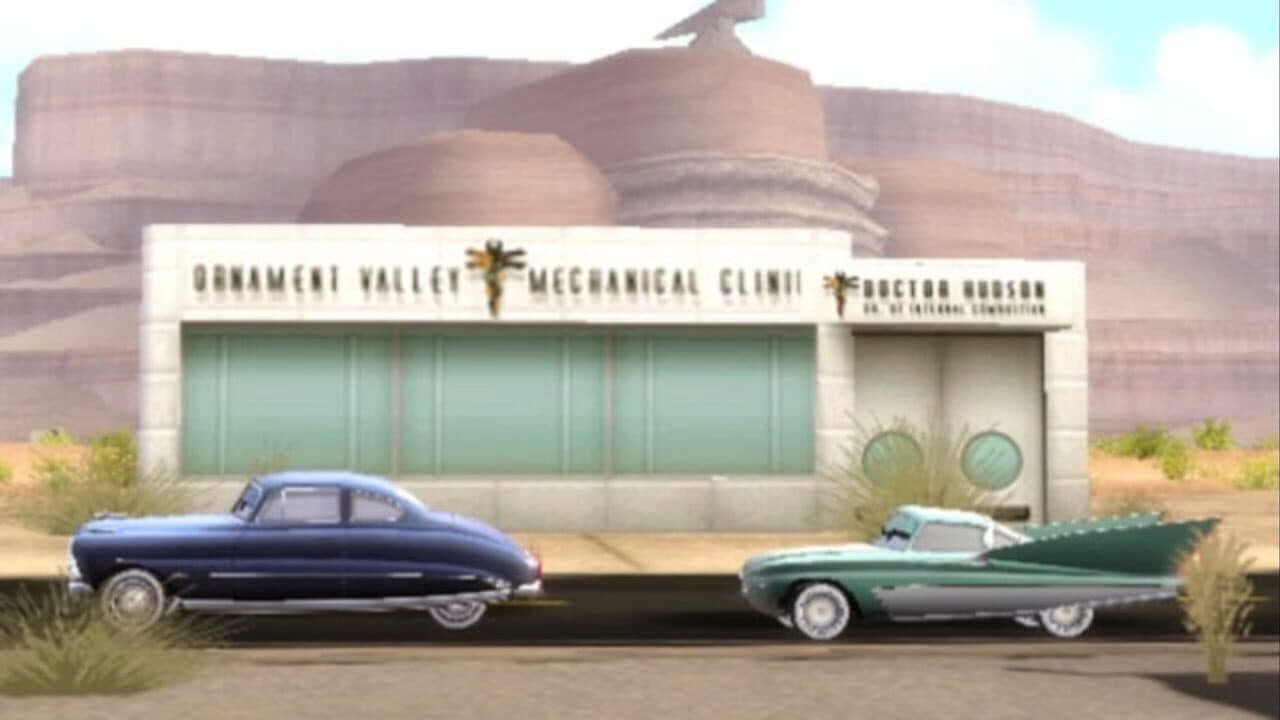 Cars screenshot 1