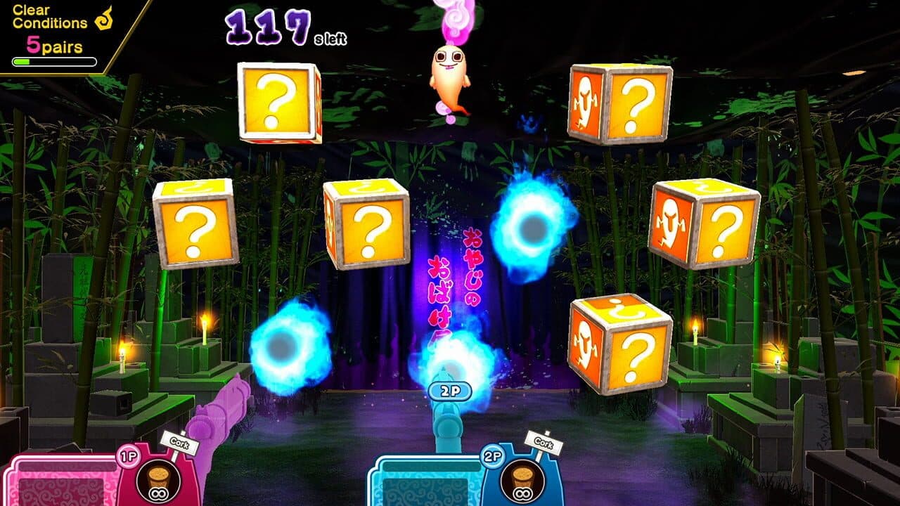 Spooky Spirit Shooting Gallery thumbnail 6