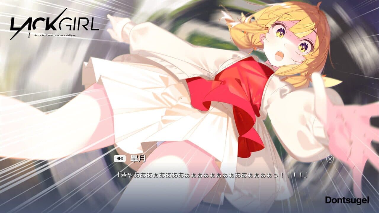 Lackgirl I: Astra Inclinant, sed Non Obligant. thumbnail 5