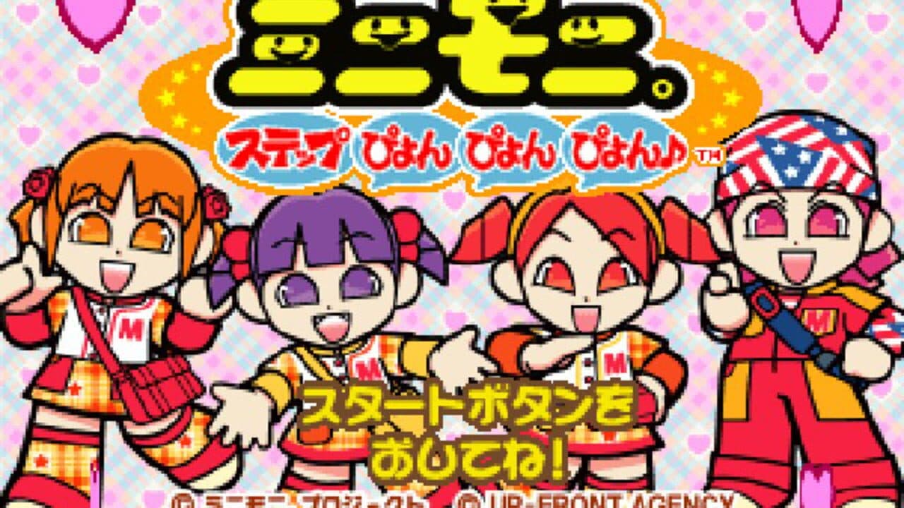 Mini-Moni. Step Pyon Pyon Pyon screenshot 1