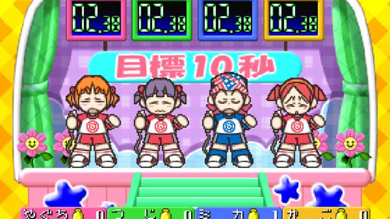 Mini-Moni. Step Pyon Pyon Pyon thumbnail 3