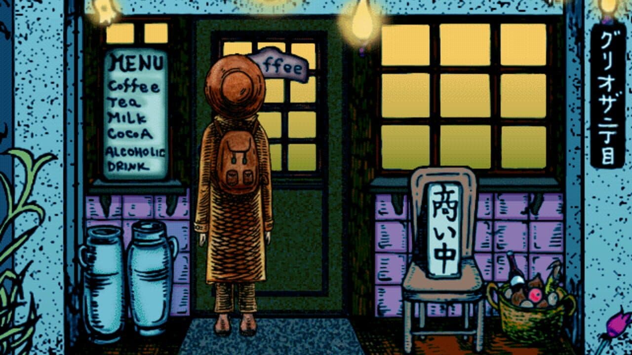 Phibos screenshot 1