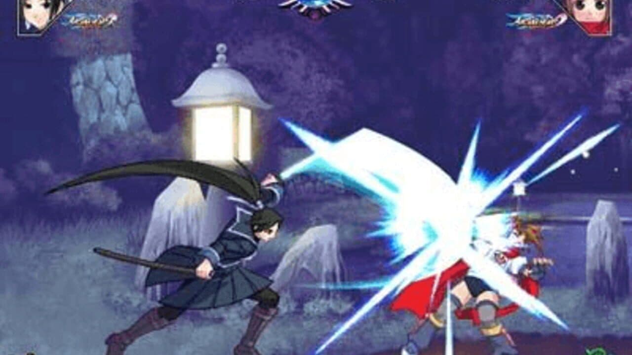 Arcana Heart thumbnail 2