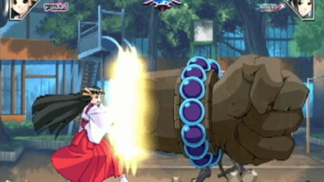 Arcana Heart thumbnail 3