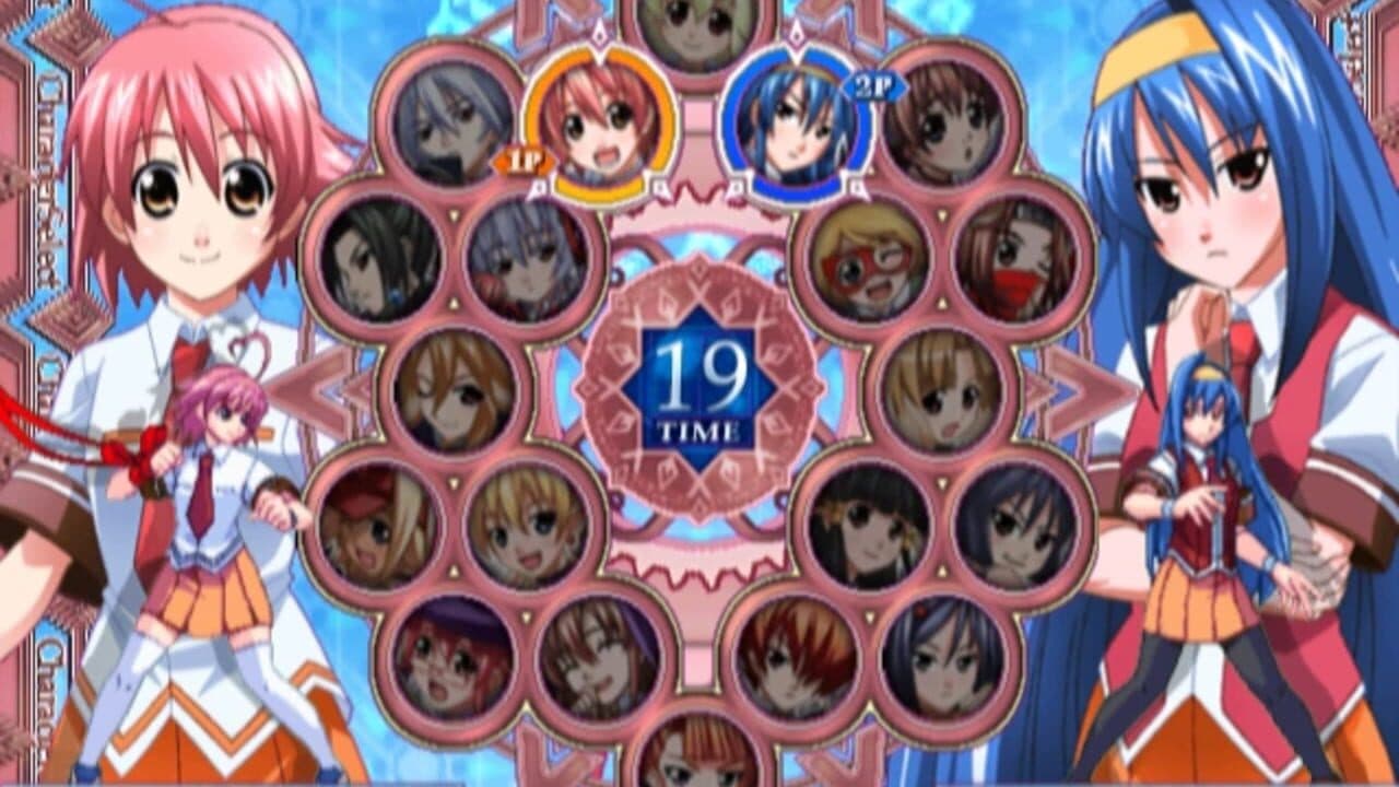 Suggoi! Arcana Heart 2 screenshot 1