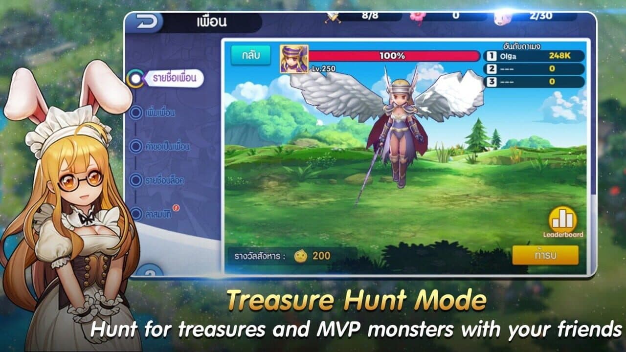 Ragnarok Tactics thumbnail 4
