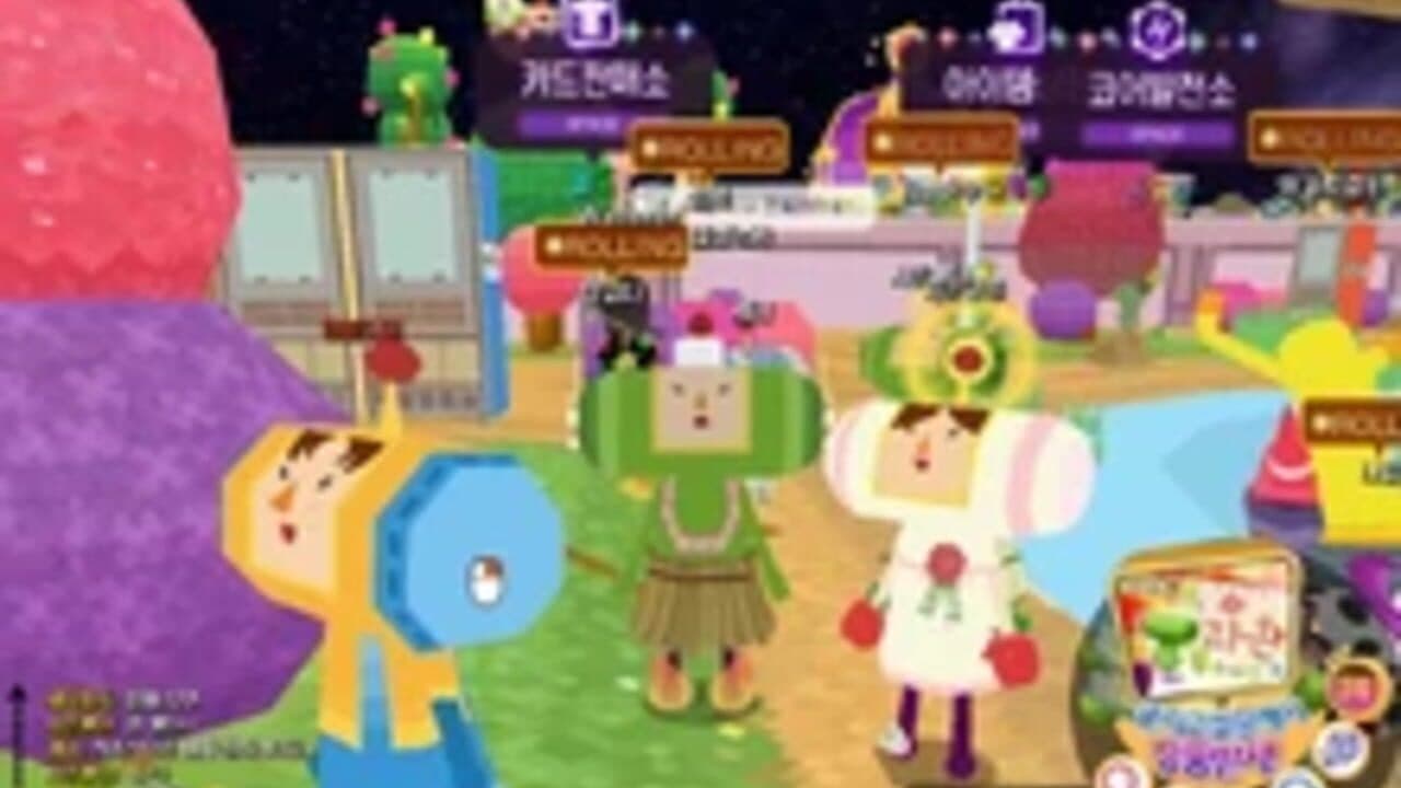 Katamari Online thumbnail 2