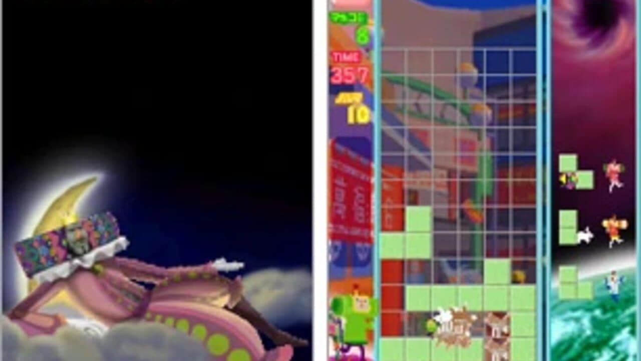 Korogashi Puzzle Katamari Damacy thumbnail 3