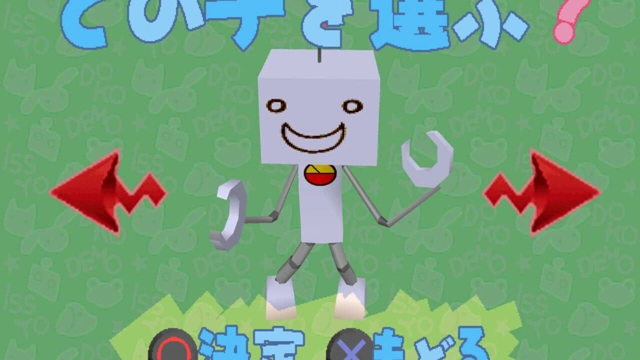 Doko Demo Issyo thumbnail 6