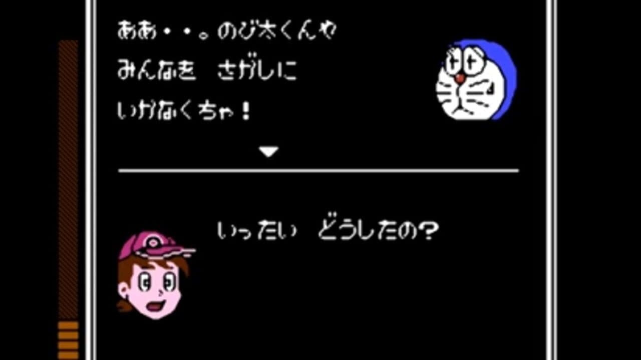 Doraemon: Giga Zombie no Gyakushuu screenshot 1