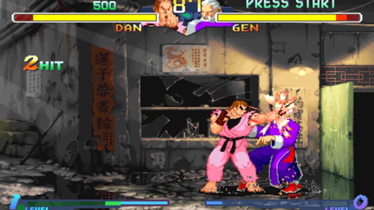 Street Fighter Alpha 2 thumbnail 2