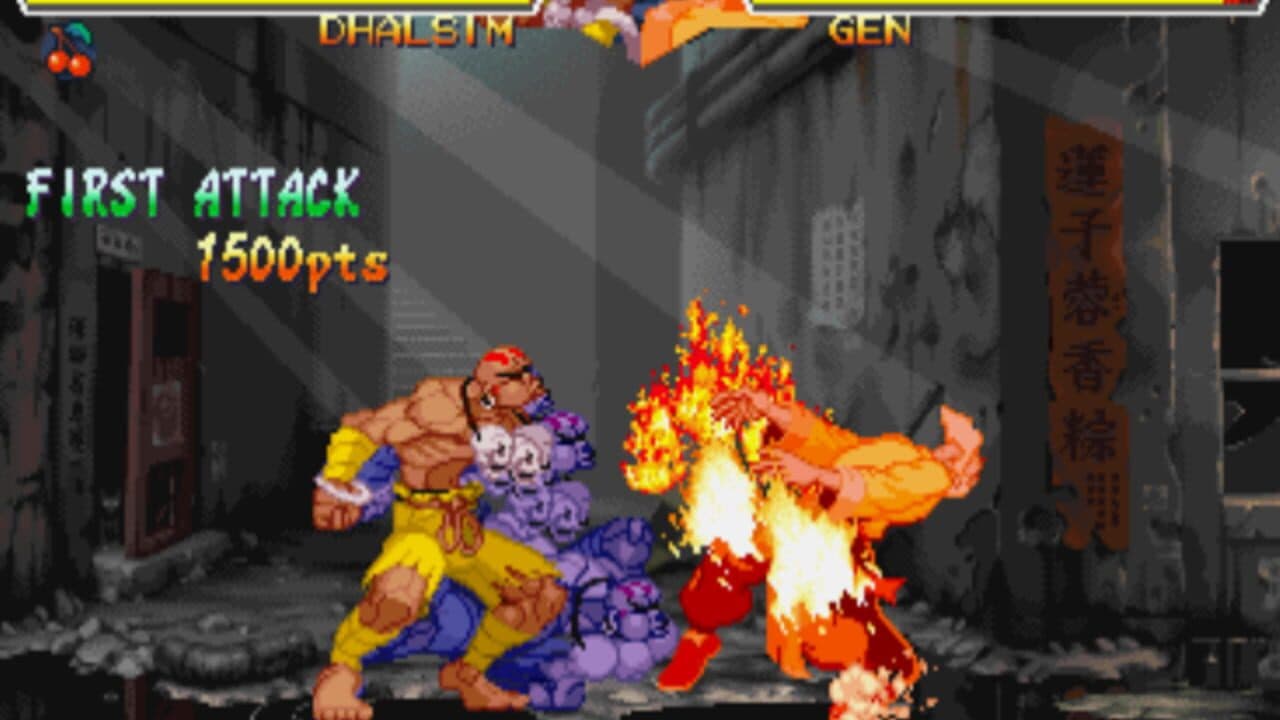 Street Fighter Alpha 2 screenshot 1
