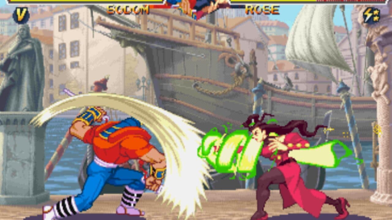 Street Fighter Alpha 2 thumbnail 4