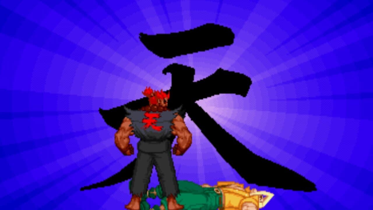 Street Fighter Alpha 2 thumbnail 6
