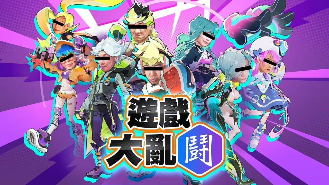 League Funny thumbnail 3