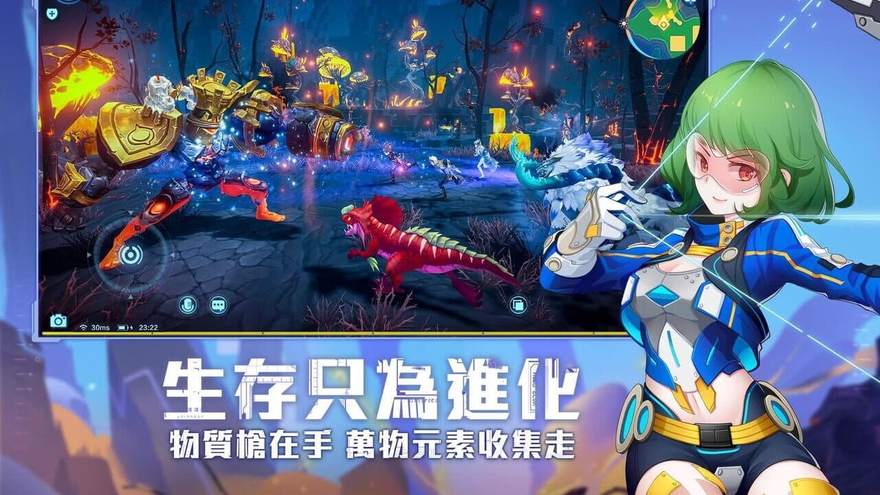 ReEvolve thumbnail 2
