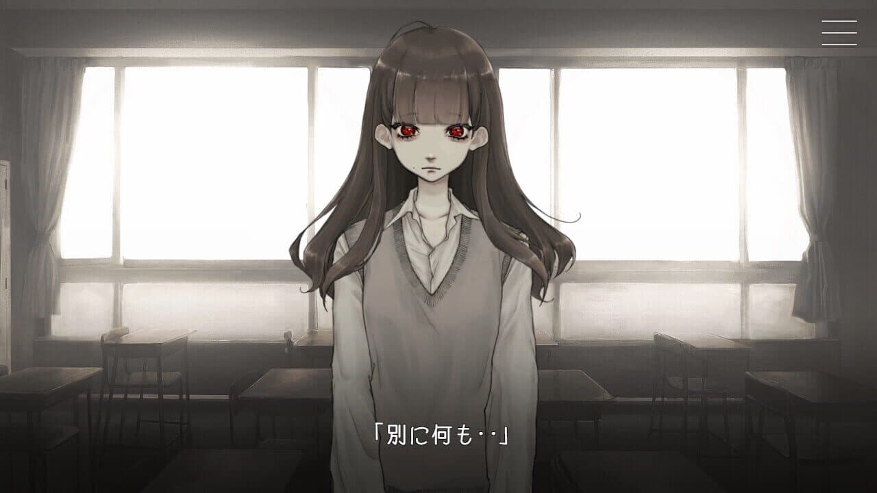 Kitto Zenbu Watashi no Sei thumbnail 3