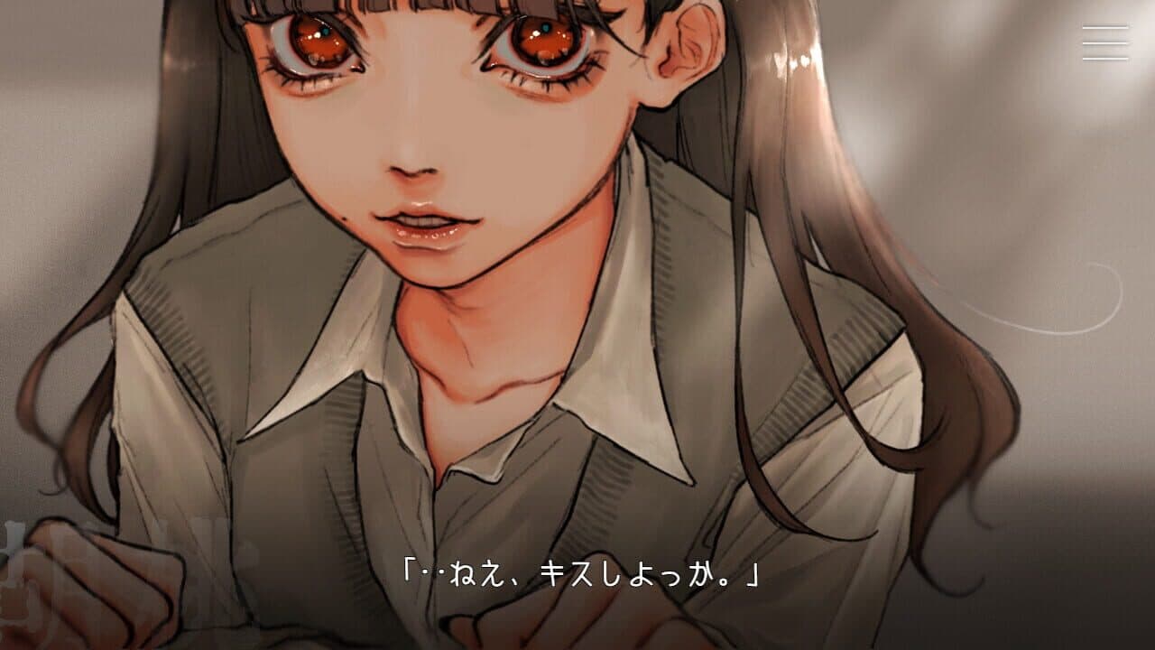 Kitto Zenbu Watashi no Sei thumbnail 4