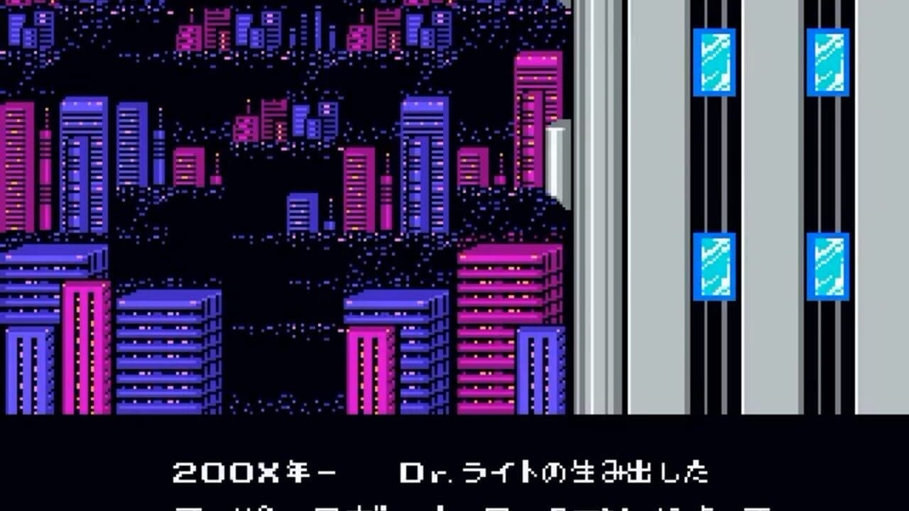 Rockman Complete Works: Rockman 2 - Dr. Wily no Nazo thumbnail 2