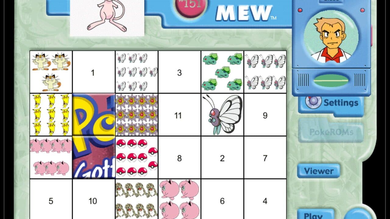 PokéROM: Mew thumbnail 2