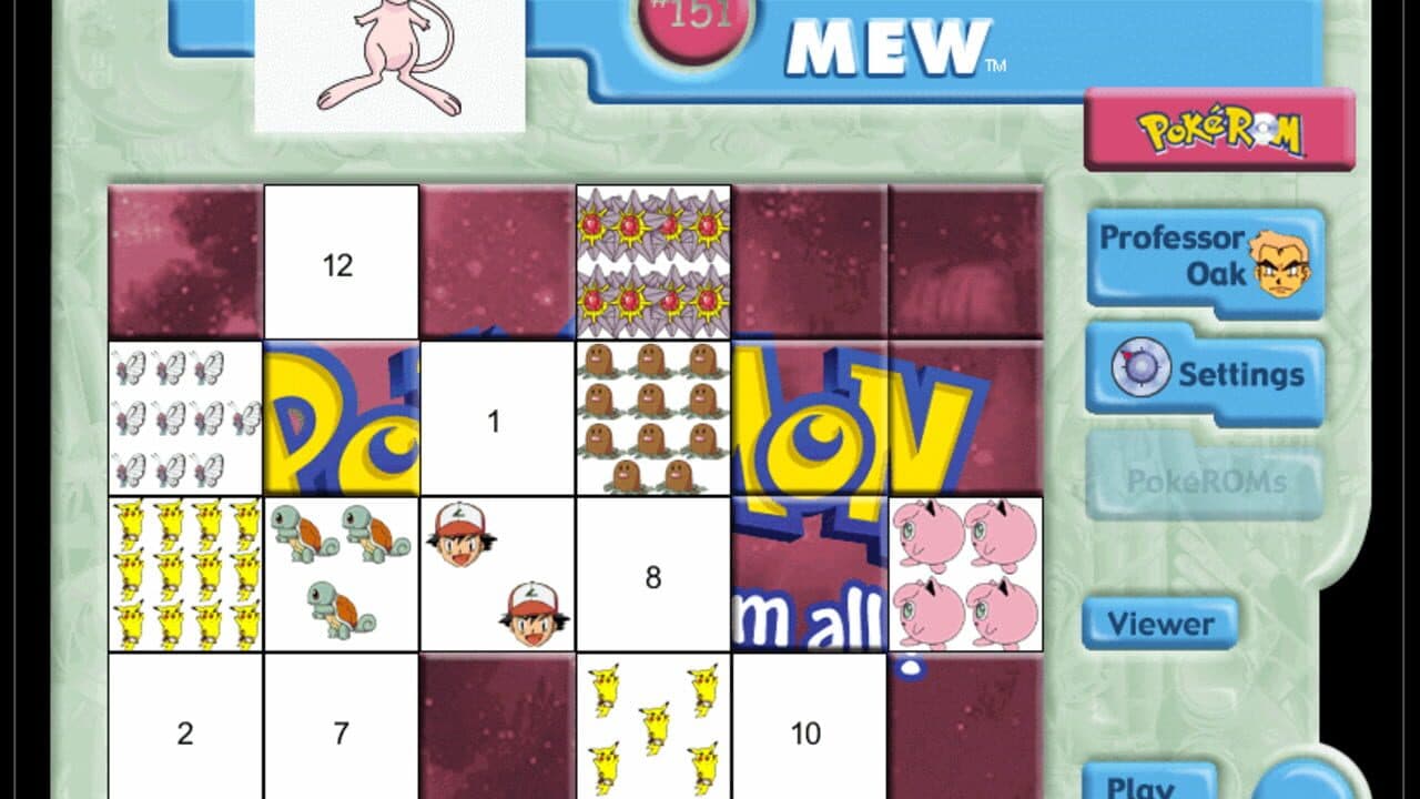PokéROM: Mew thumbnail 3