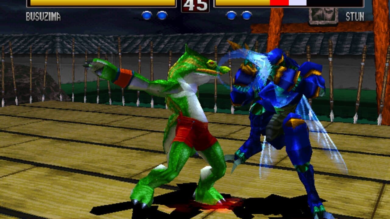 Bloody Roar 2 thumbnail 2