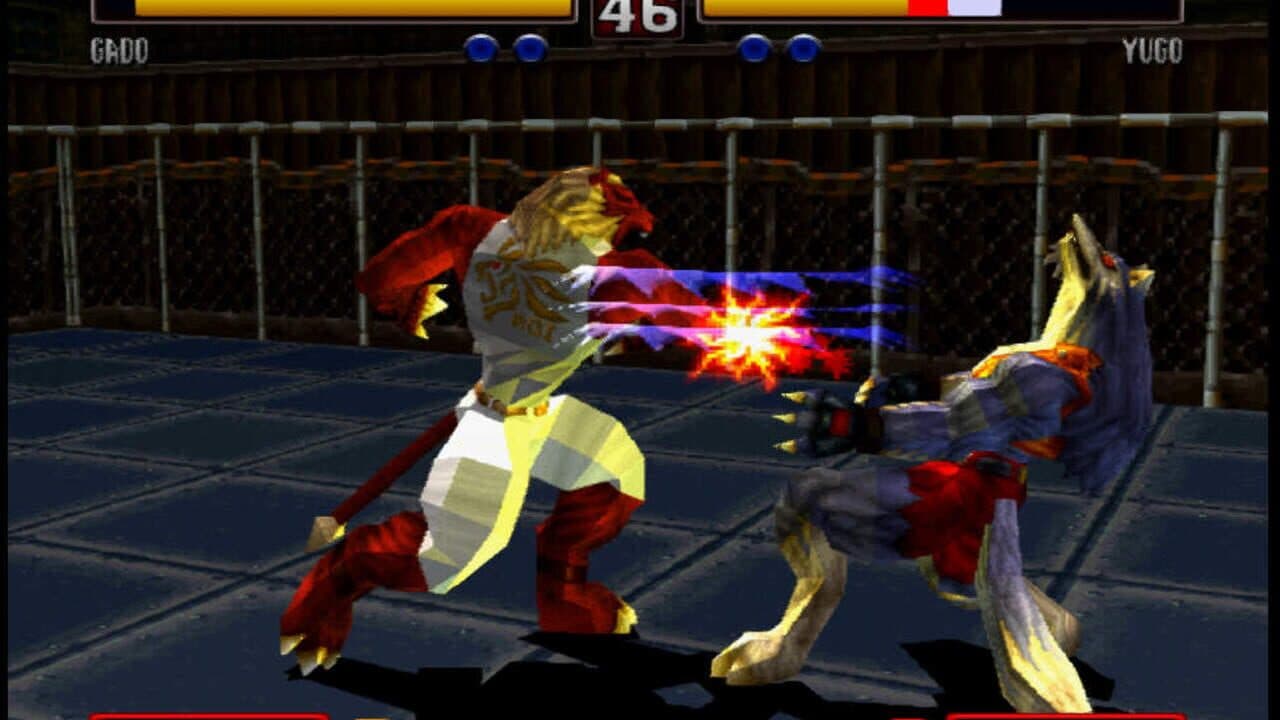 Bloody Roar 2 thumbnail 3
