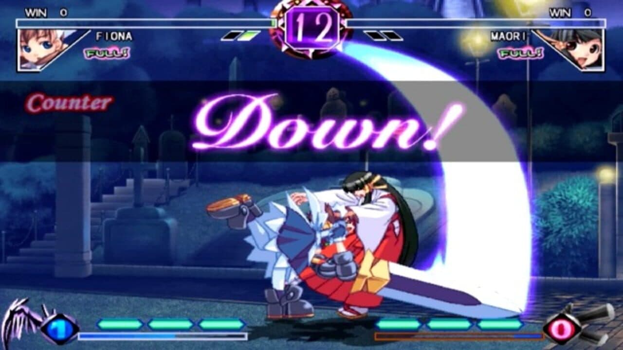 Arcana Heart thumbnail 4
