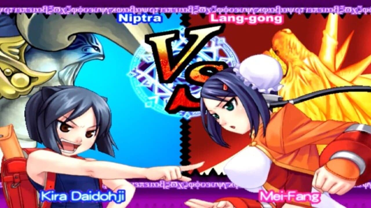 Arcana Heart thumbnail 5