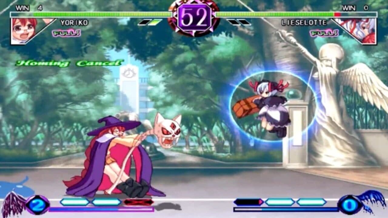 Arcana Heart thumbnail 2