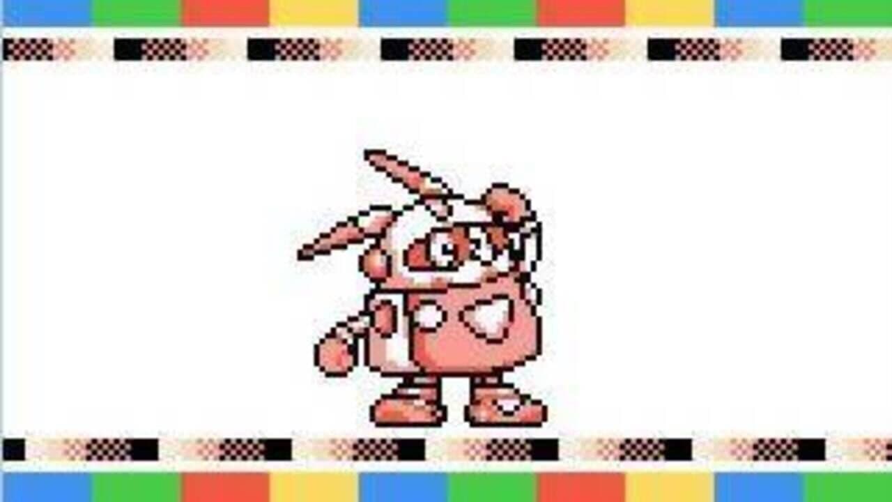 Robot Ponkottsu Star Version screenshot 1