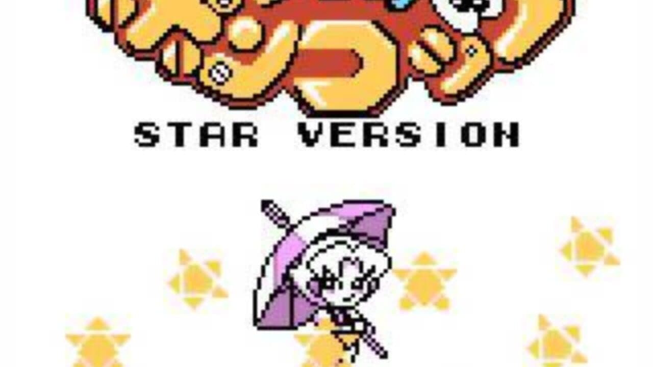 Robot Ponkottsu Star Version thumbnail 2