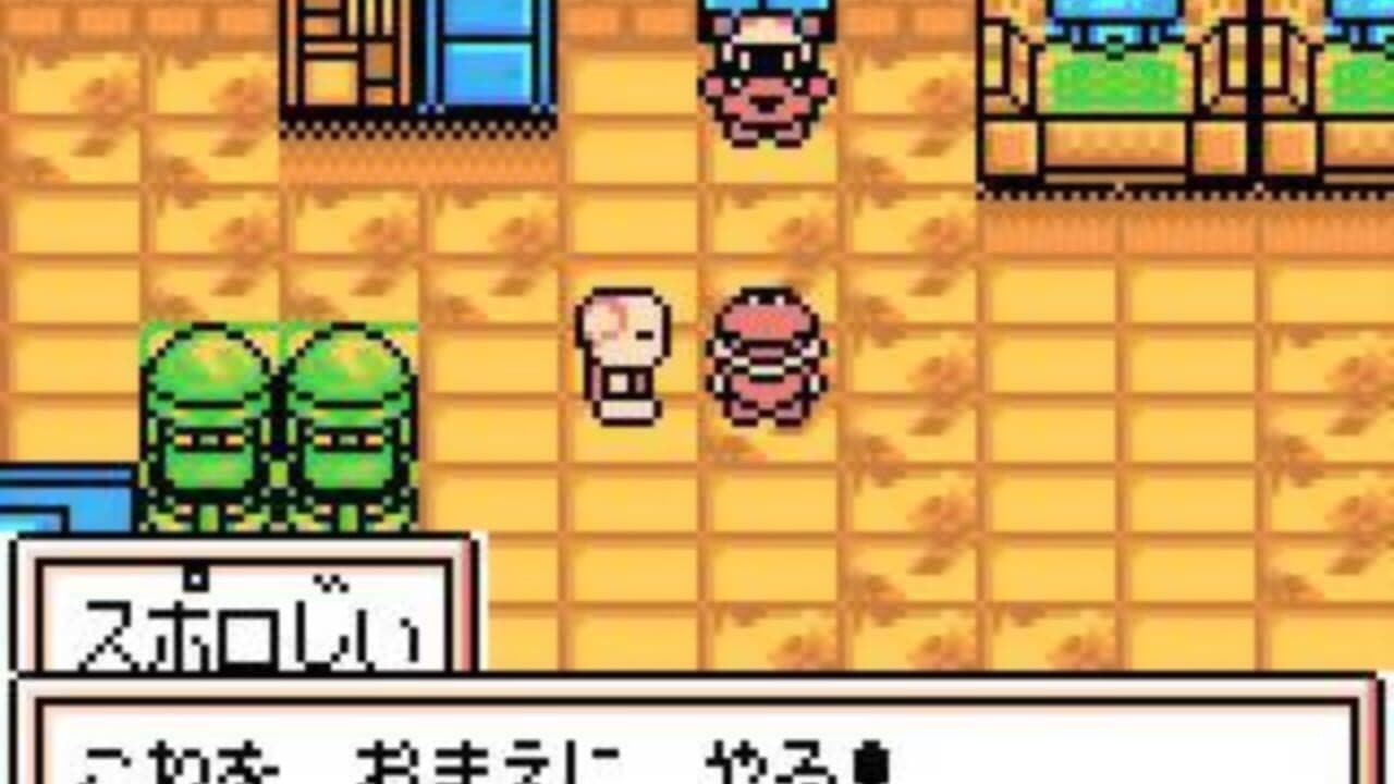 Robot Ponkottsu Star Version thumbnail 4