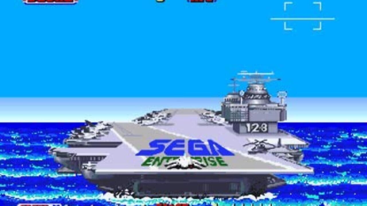 After Burner II thumbnail 2