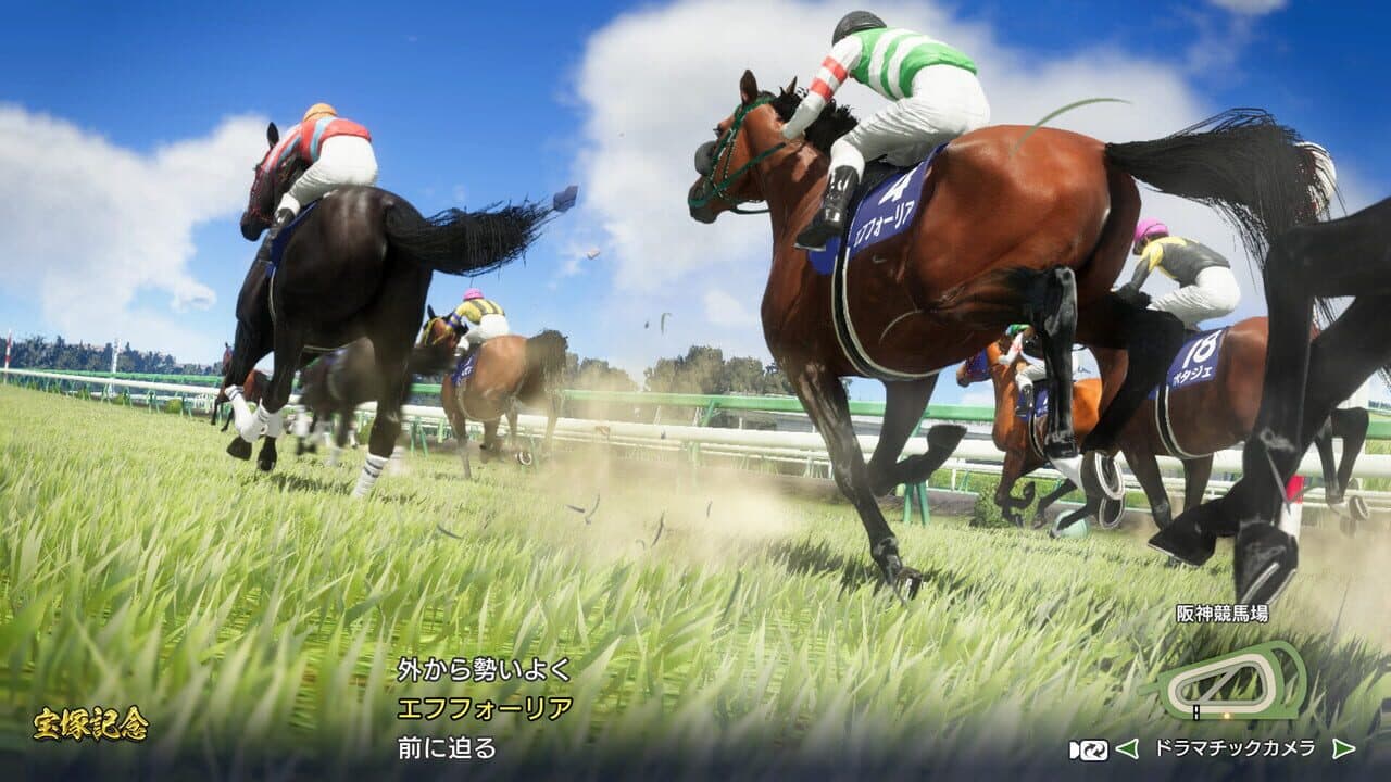 Winning Post 10 thumbnail 3