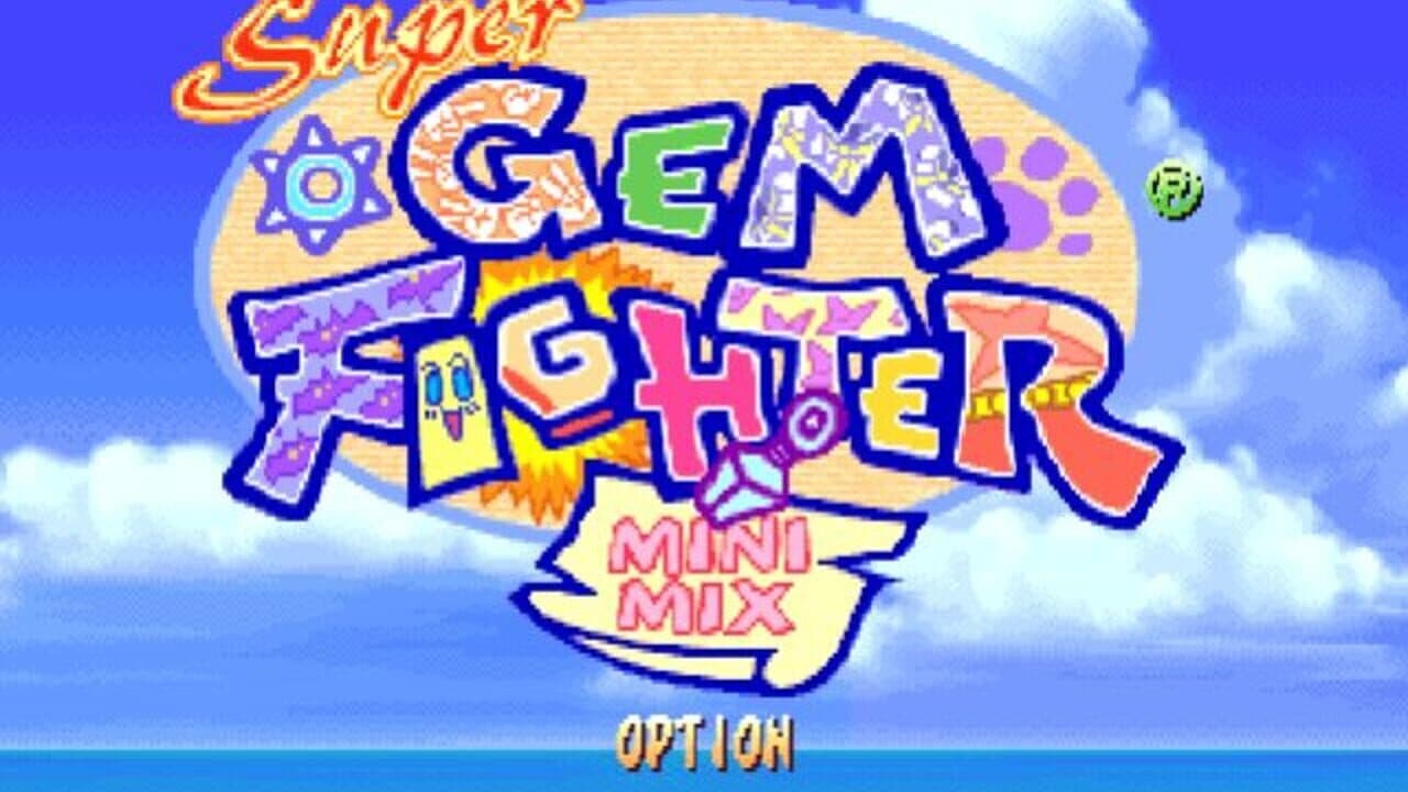 Street Fighter Alpha Anthology thumbnail 17