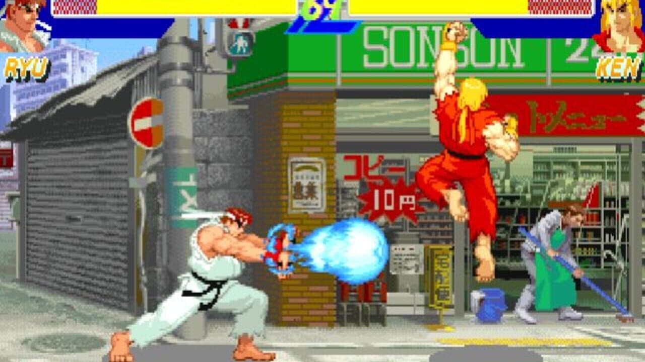 Street Fighter Alpha Anthology thumbnail 11