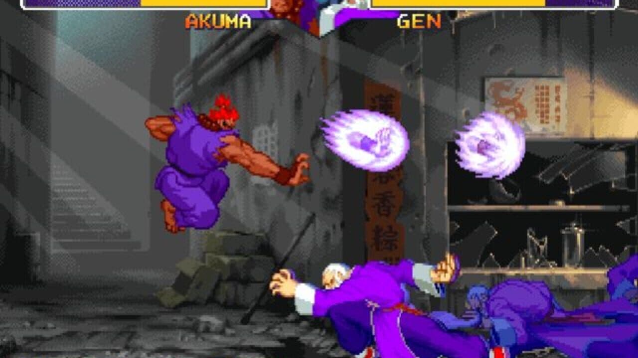 Street Fighter Alpha Anthology thumbnail 4