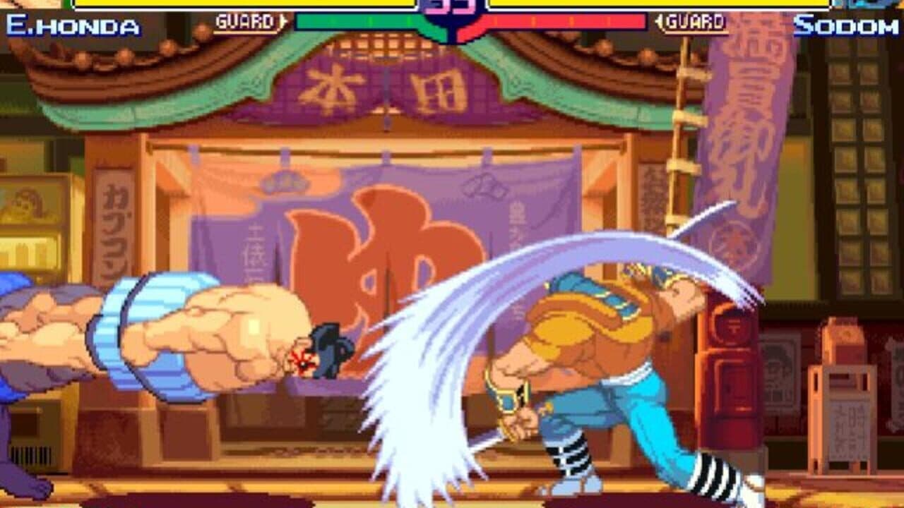 Street Fighter Alpha Anthology thumbnail 8