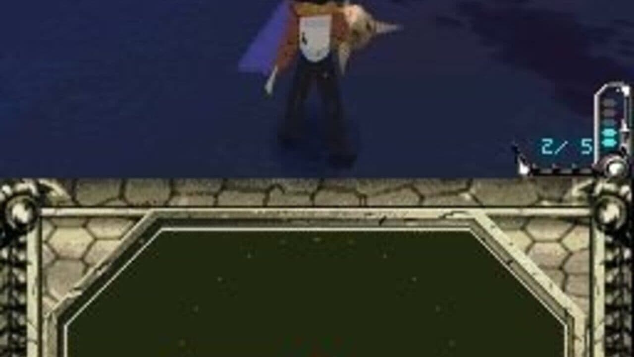 Insecticide screenshot 1