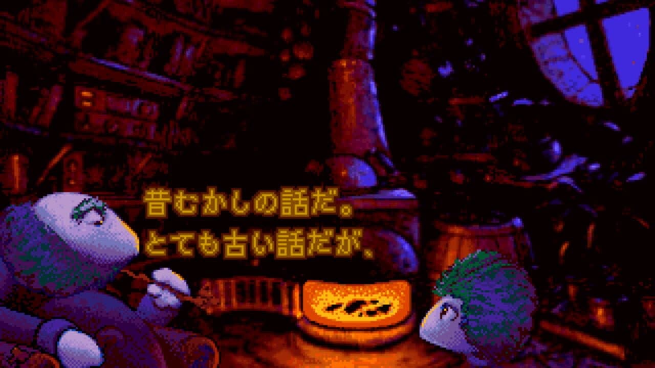 Lemmings 2: The Tribes thumbnail 5