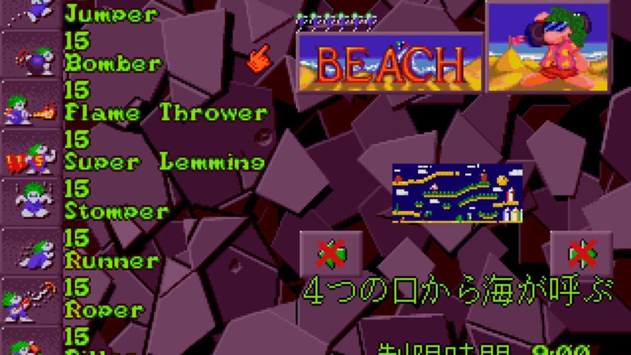 Lemmings 2: The Tribes thumbnail 3