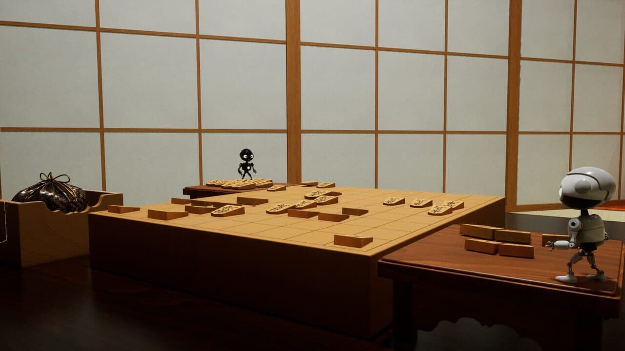 Shogi! screenshot 1