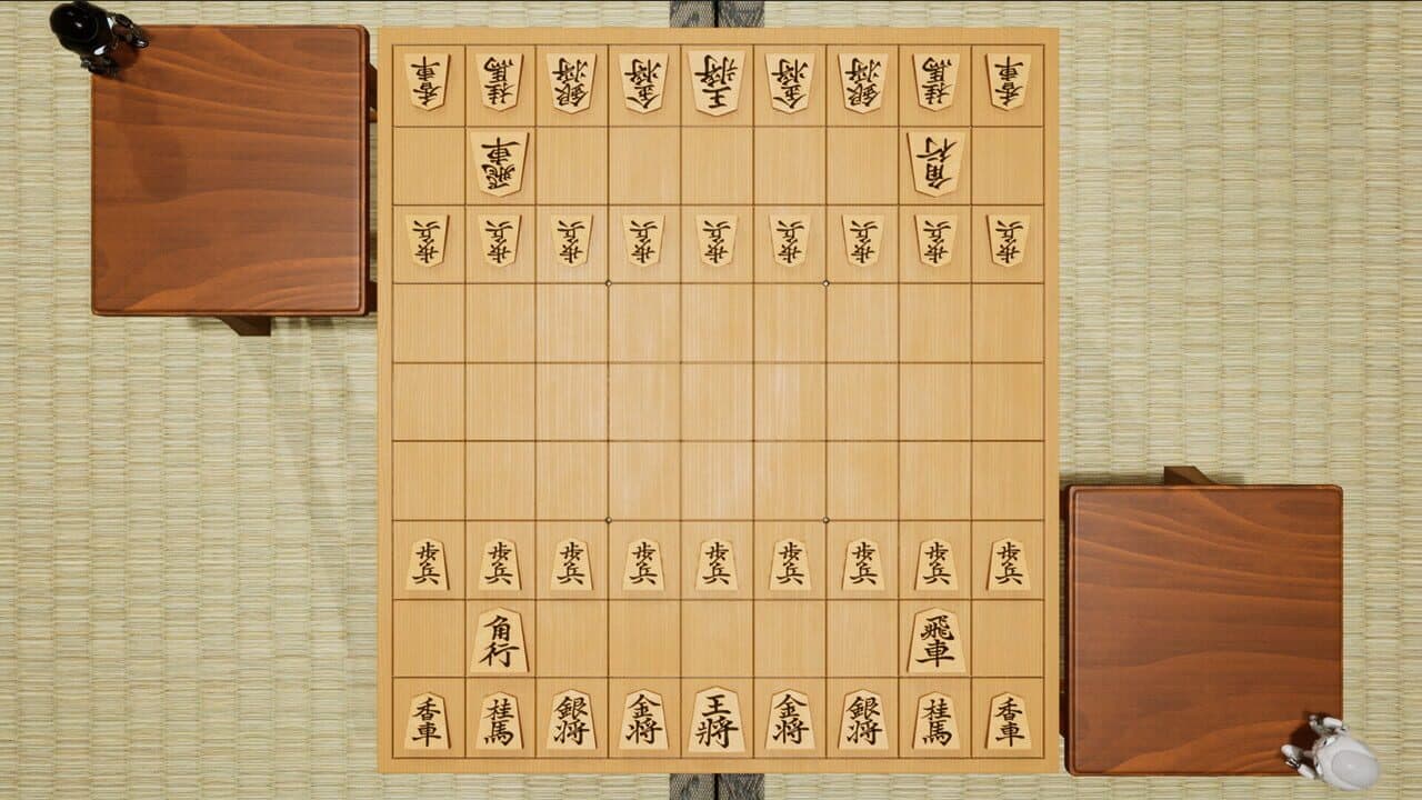 Shogi! thumbnail 4