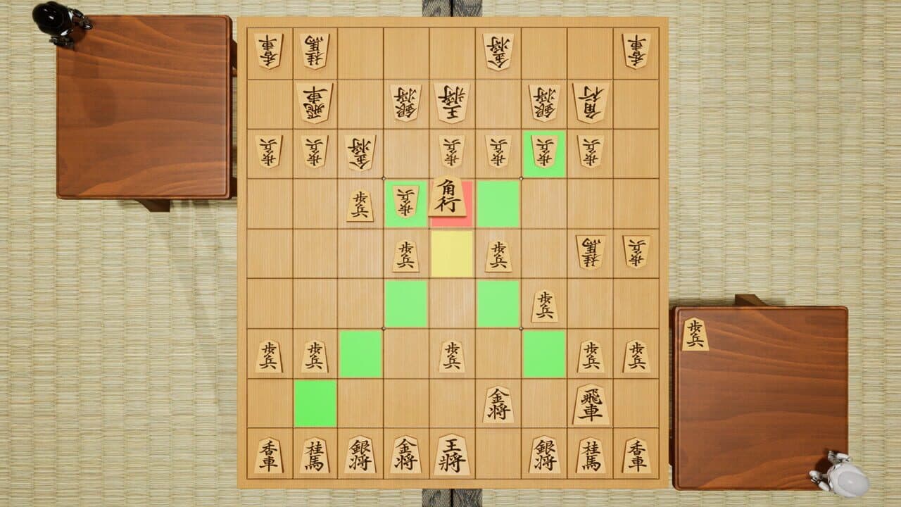 Shogi! thumbnail 2