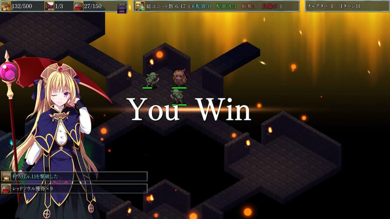 Dungeon's Legion screenshot 1
